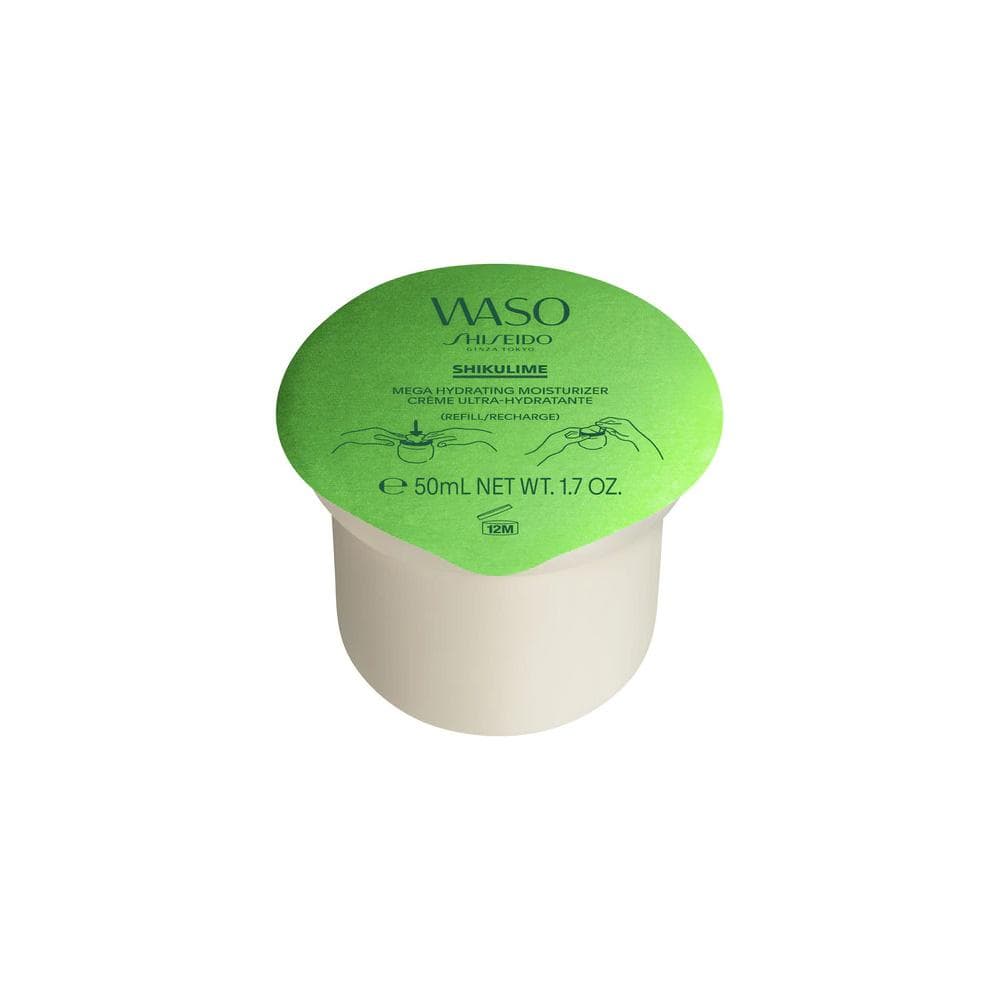 Shiseido Waso Shikulime Hydra 50ml Rec (Shiseido)